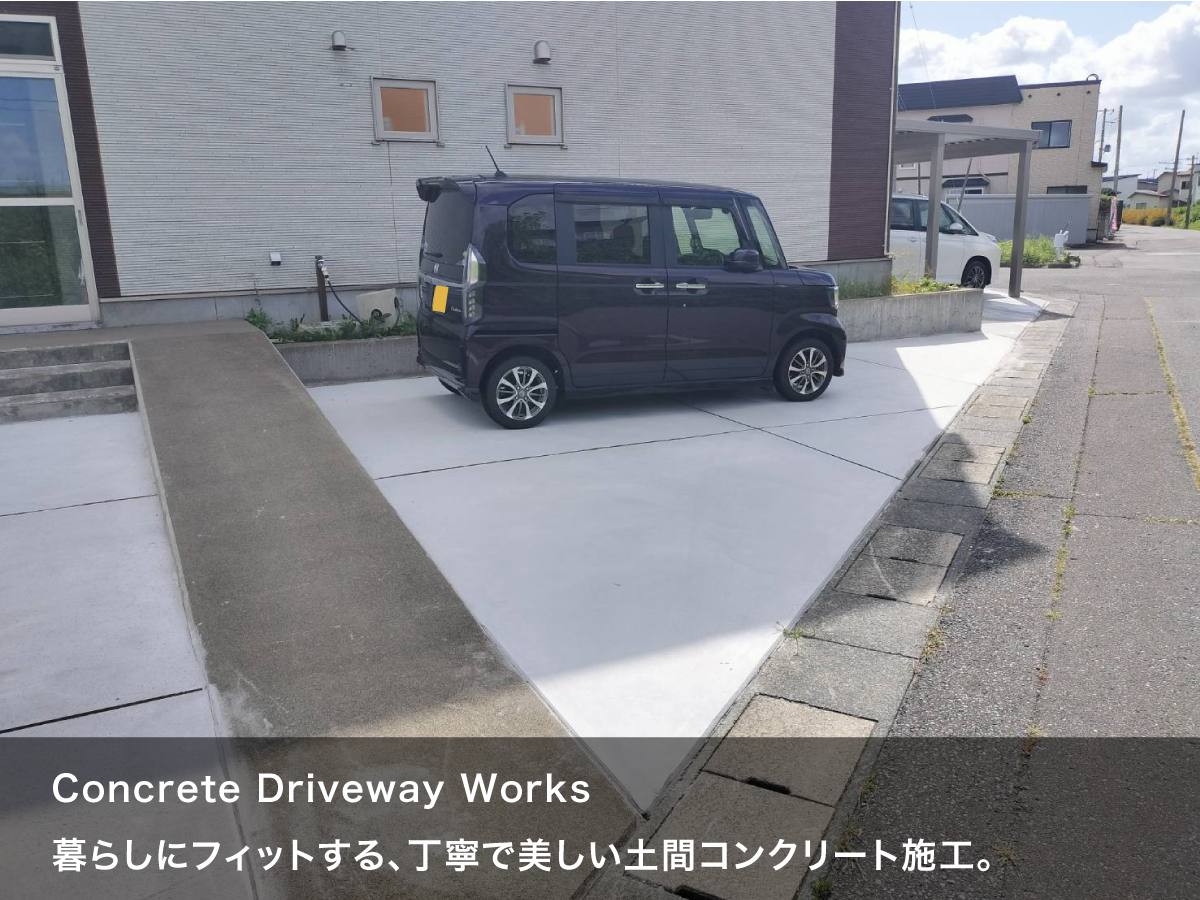 Concrete Driveway Works