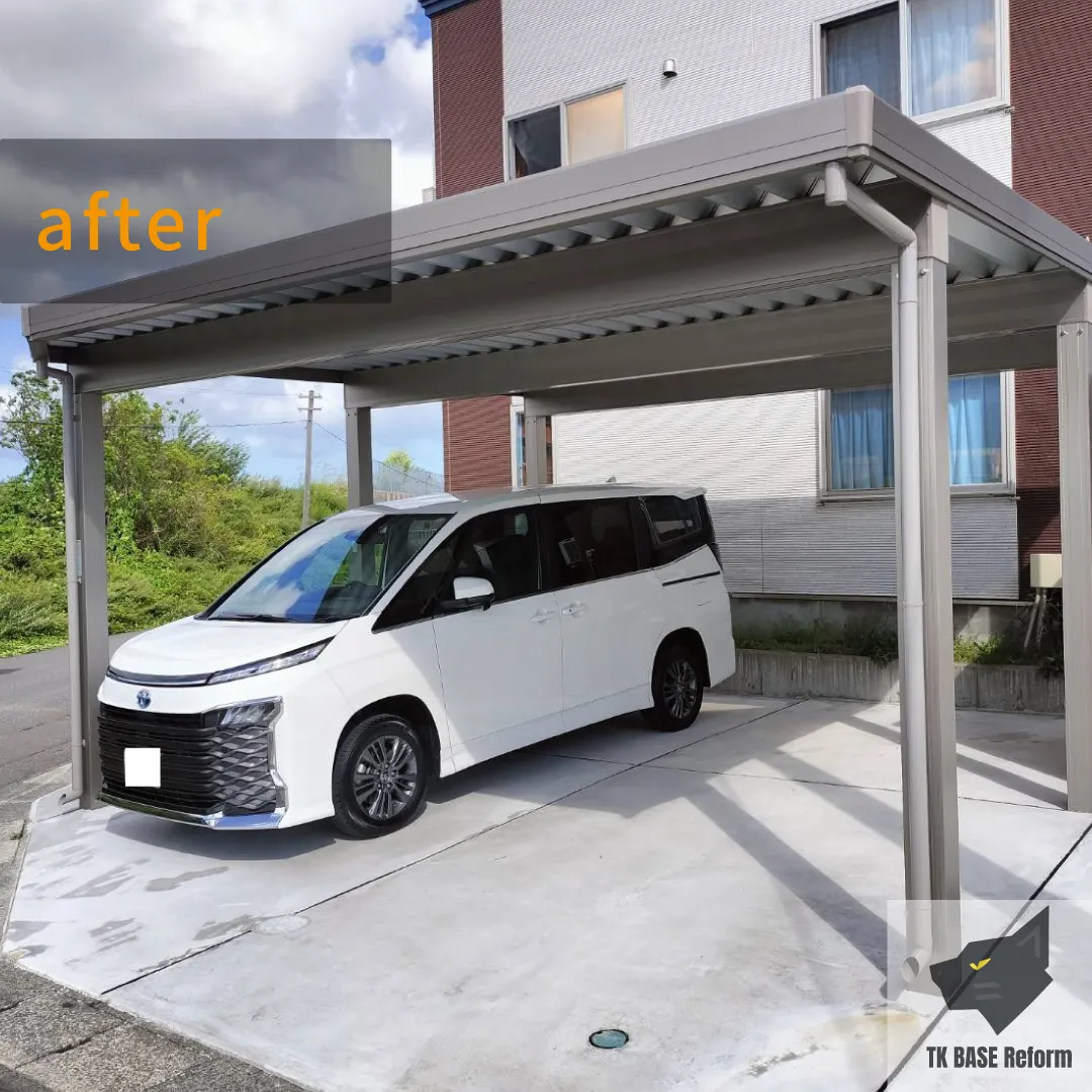 カーポート新設＋土間コンクリート